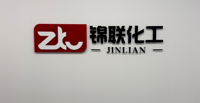 ZHEJIANG JINLIAN CHEMTECH CO., LTD