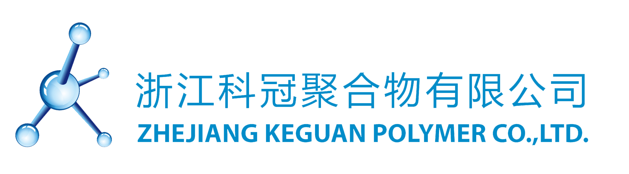 Zhejiang Keguan Polymer Co., Ltd