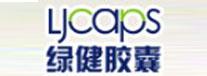 Zhejiang Lujian Capsule Co., Ltd.