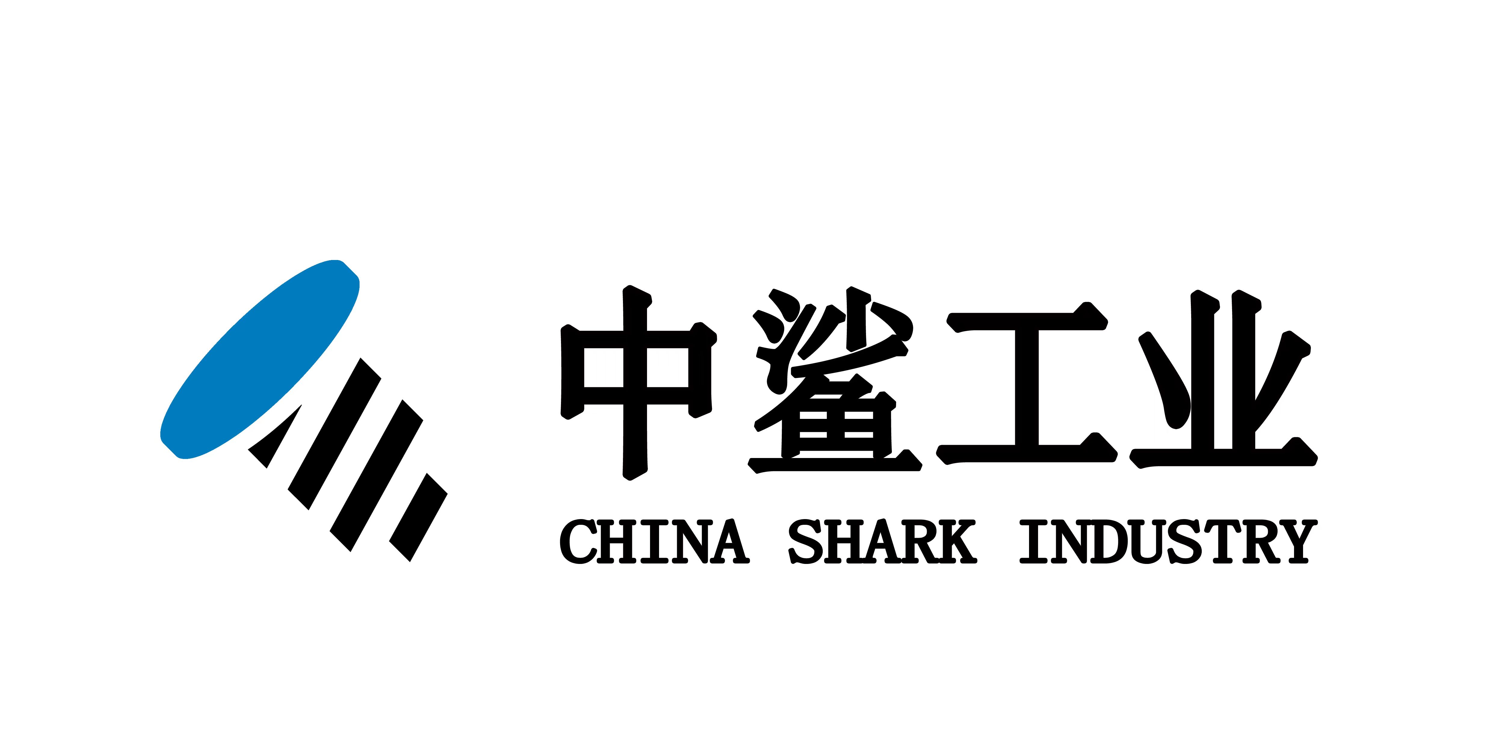 Zhejiang Zhong Shark Industrial Technology Co., Ltd