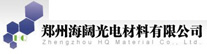 Zhengzhou HQ Material Co., Ltd.