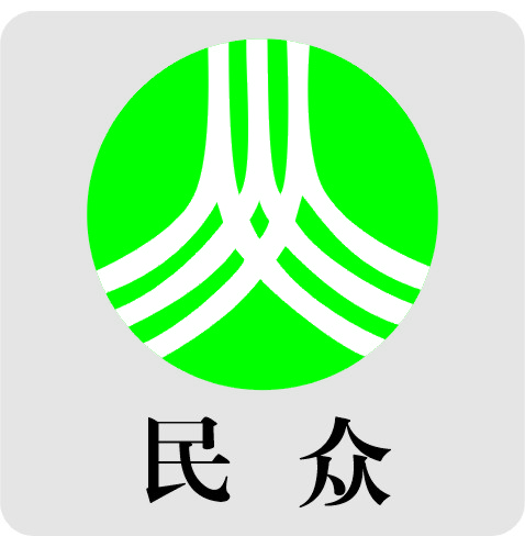 Zhengzhou Minzhong Pharmaceutical Co.,Ltd.
