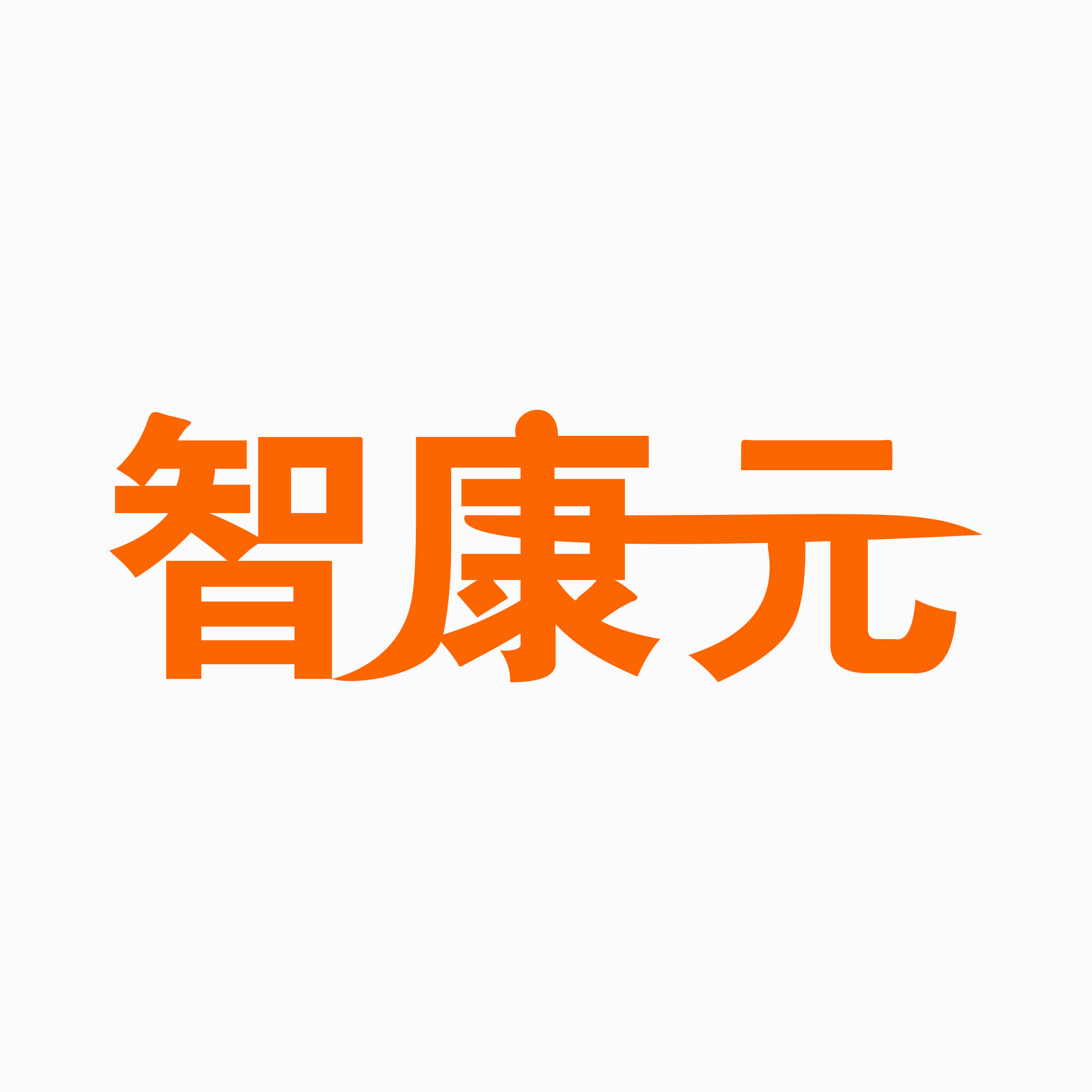 Zhikangyuan
