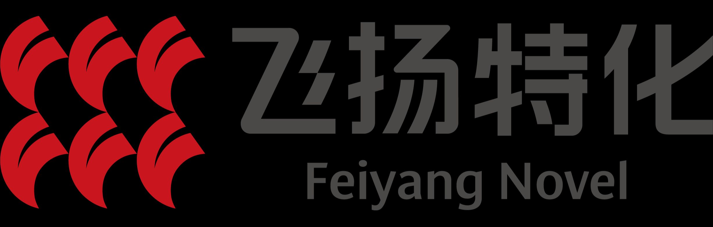 Zhuhai Feiyang Novel Materials Co., Ltd