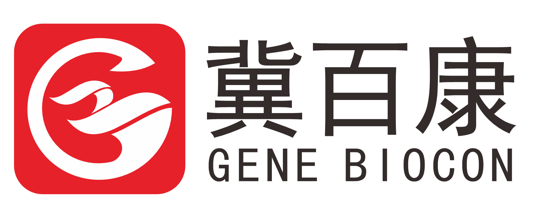 Zhuhai Gene-Biocon Biological Technology Co.,Ltd.