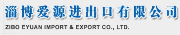 Zibo Eyuan Import & Export Co. Ltd
