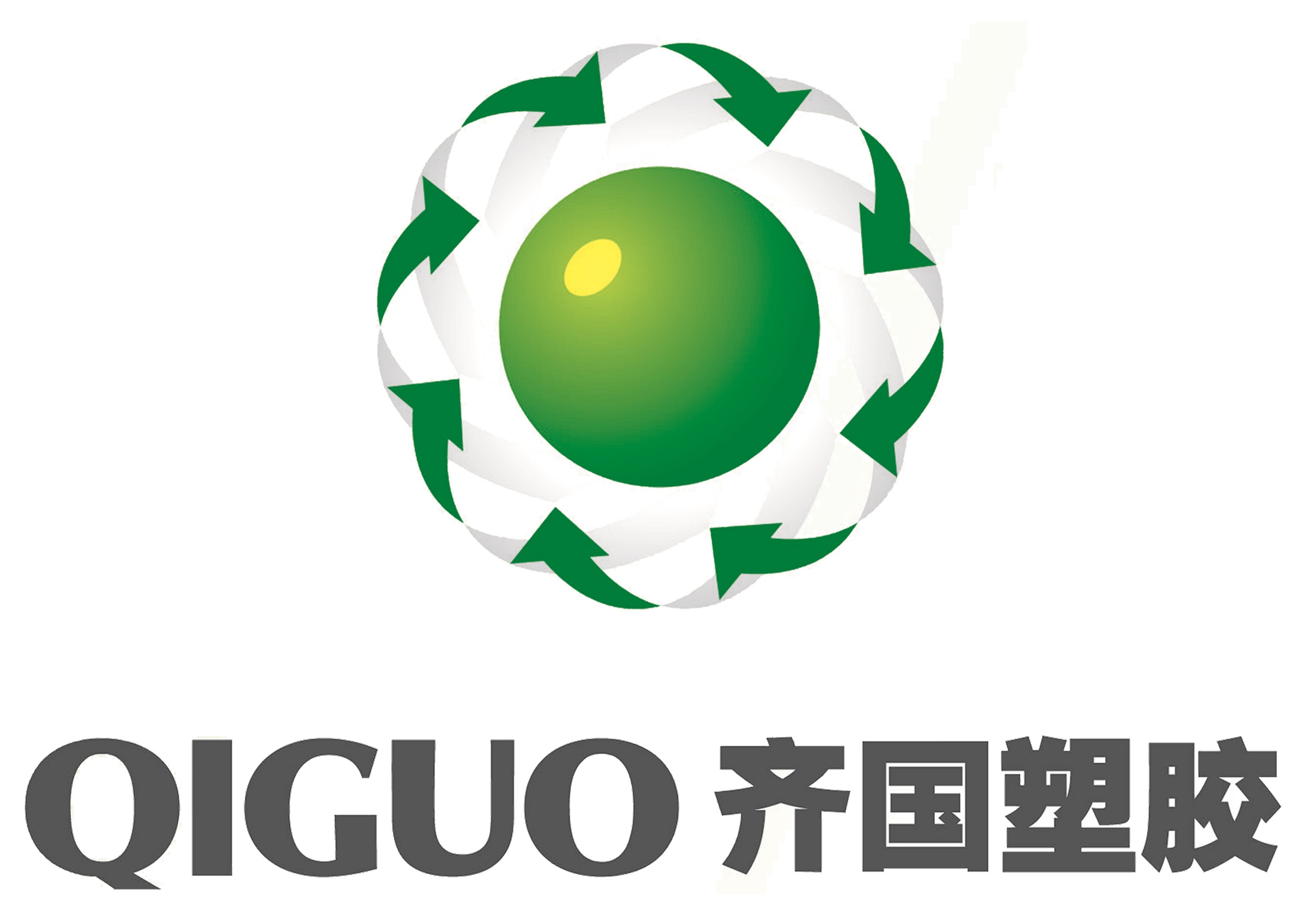 Zibo Zhongnan Pharmaceutical Packaging Materials Co., Ltd.