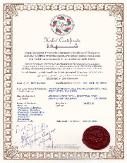 HALAL Certificate