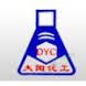 Hangzhou Dayangchem Co., Ltd