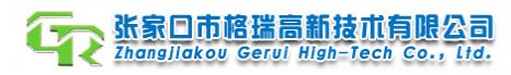 Zhangjiakou Gerui High-Tech Co Ltd
