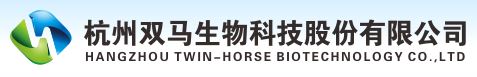 Hangzhou Twin-horse Biotechnology Co Ltd