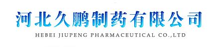 Hebei Jiupeng Pharmaceutical Co.,Ltd.