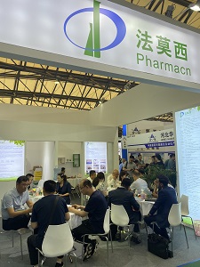 2023 CPHI Shanghai Fair