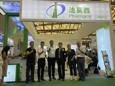 2023 CPHI Shanghai Fair