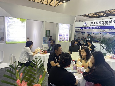 2023 CPHI Shanghai Fair