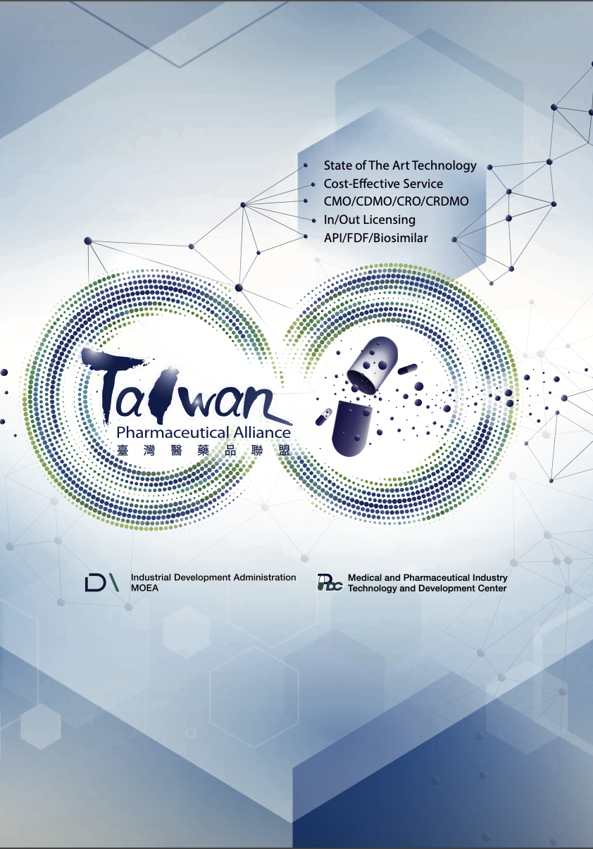 2025 TPA Brochure