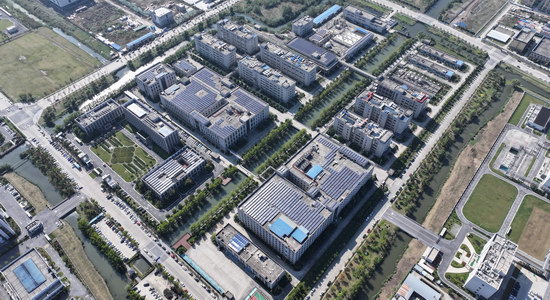 Aerial photography of the plant