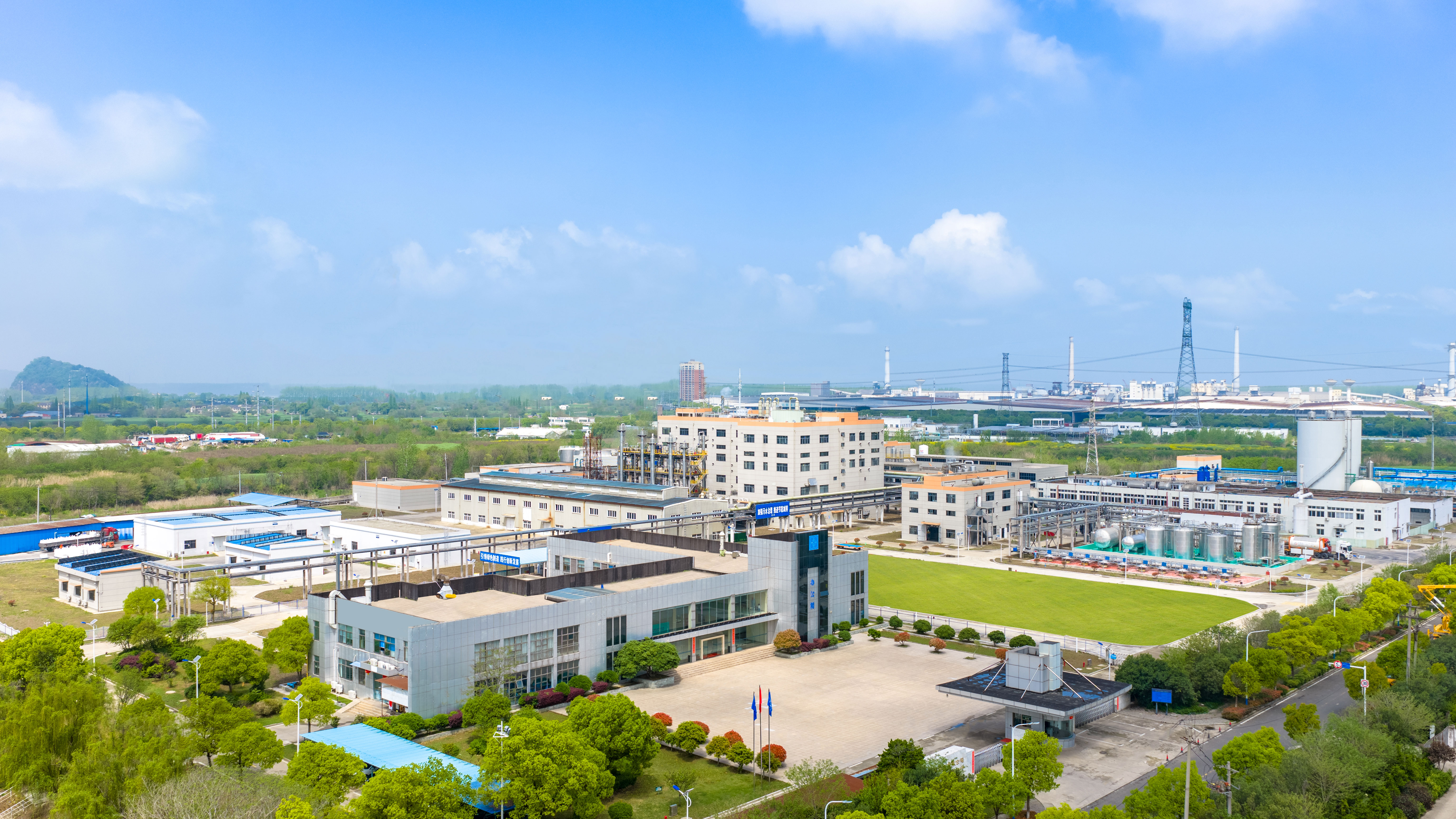 Anhui Liberty Pharmaceutical – Wholly-Owned Subsidiary