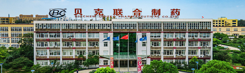 API manufacturer