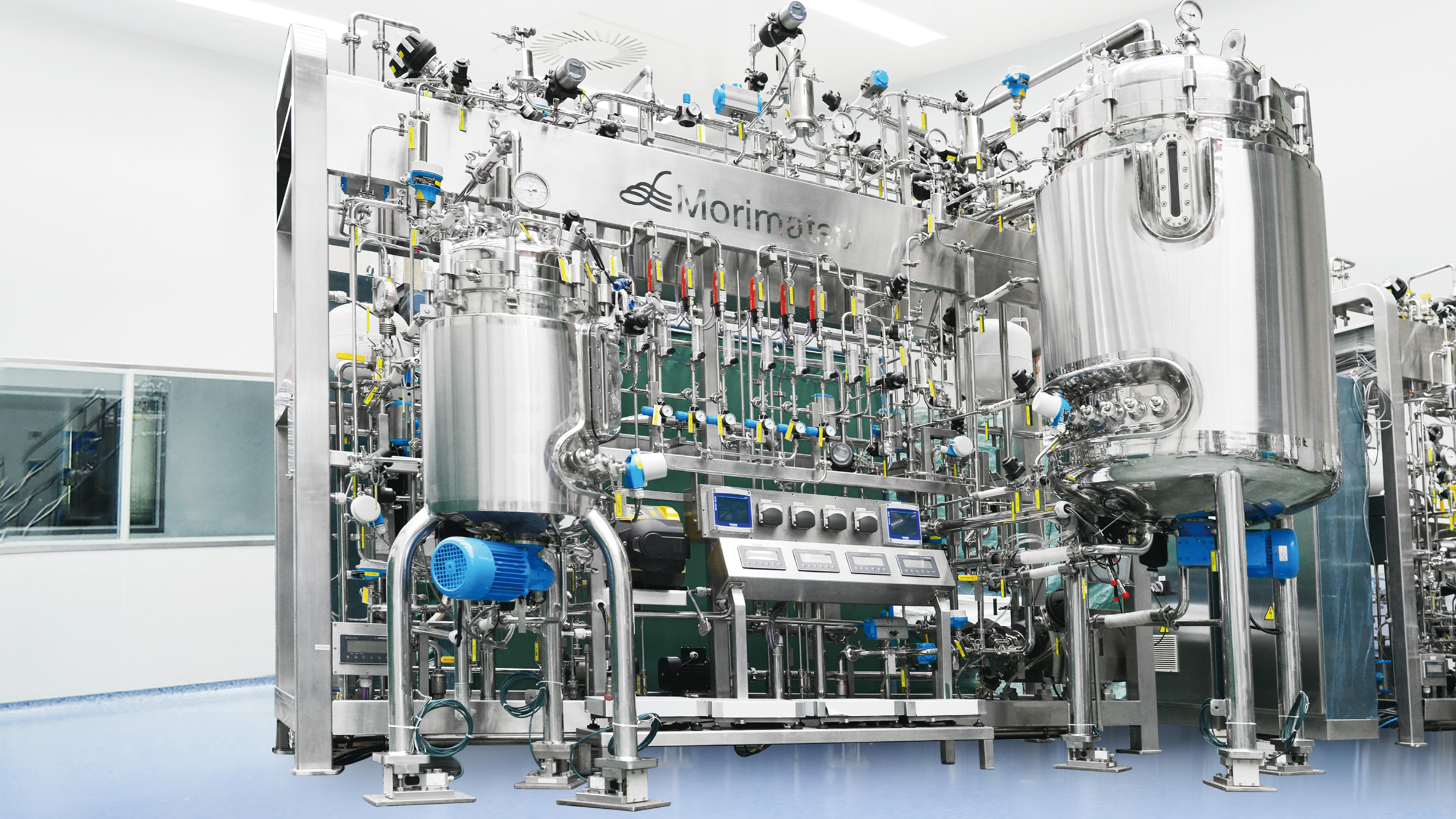 Bioreactor