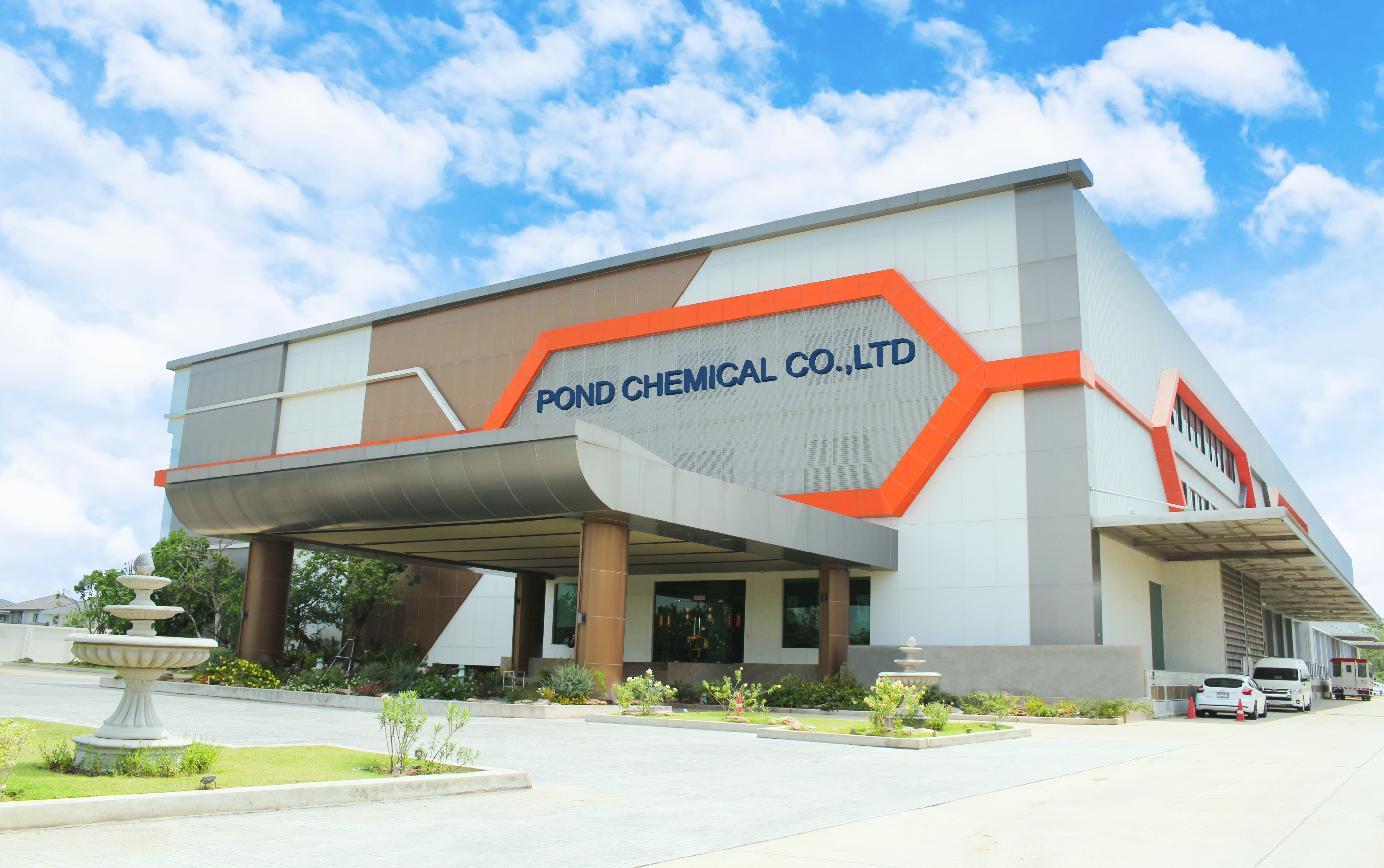 Company's Site