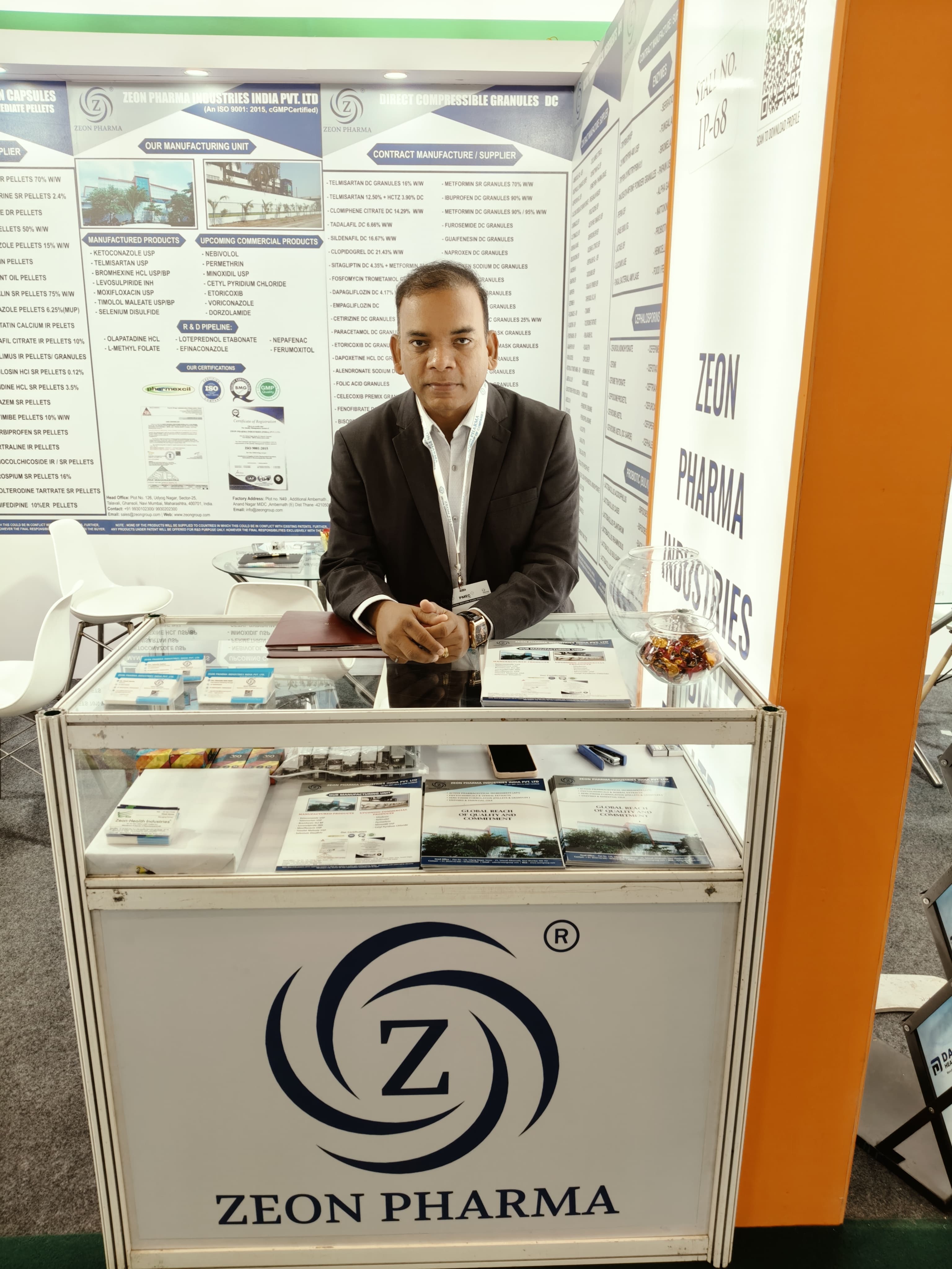 CPHI Barcelona