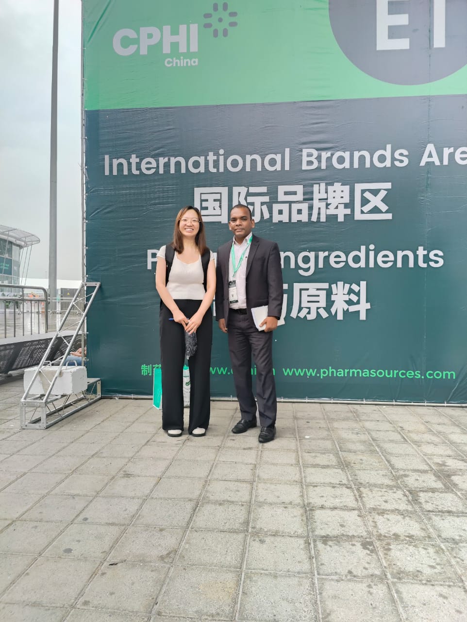 CPHI CHina