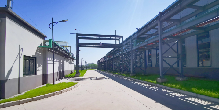 Factory