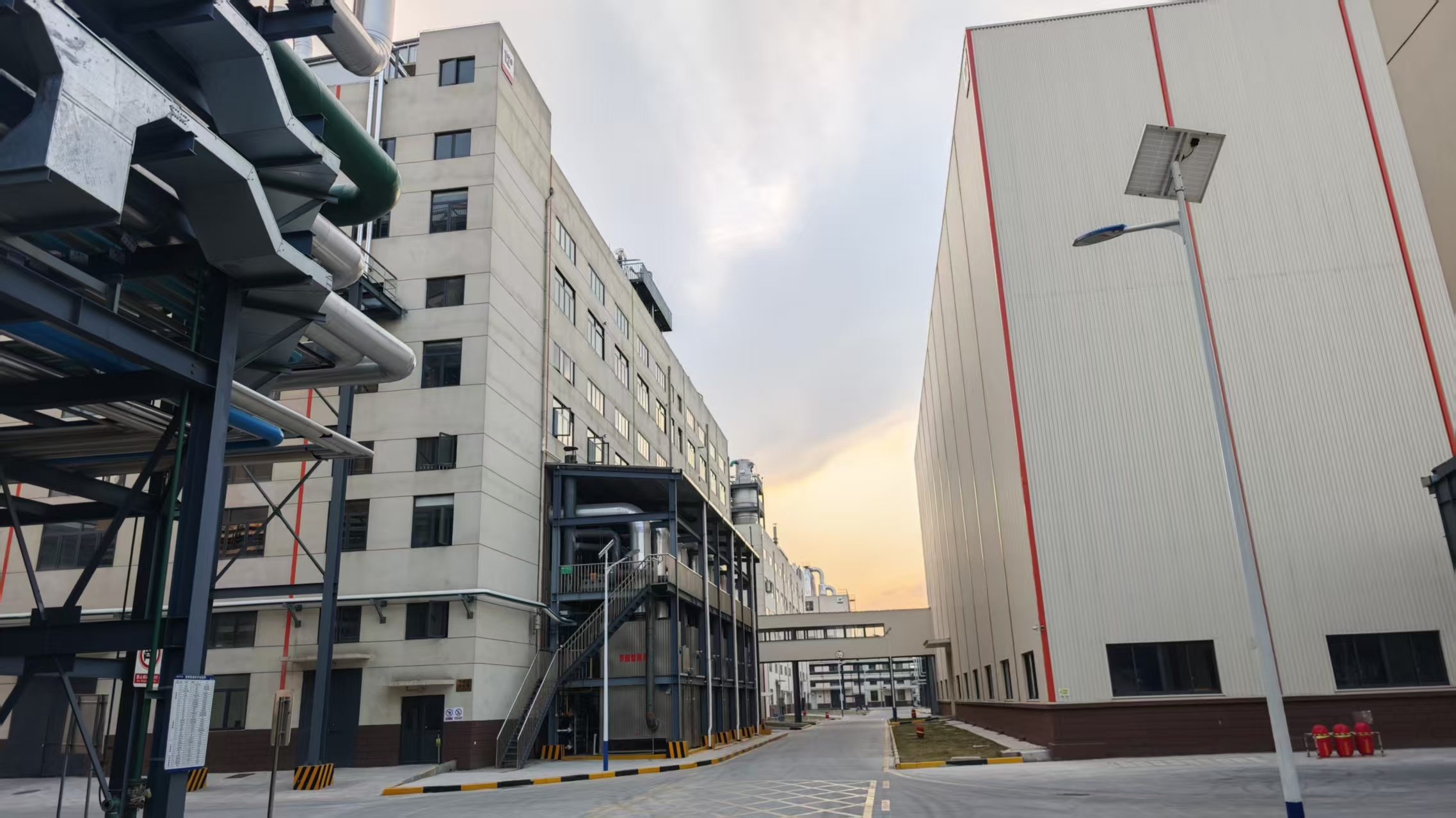 Factory
