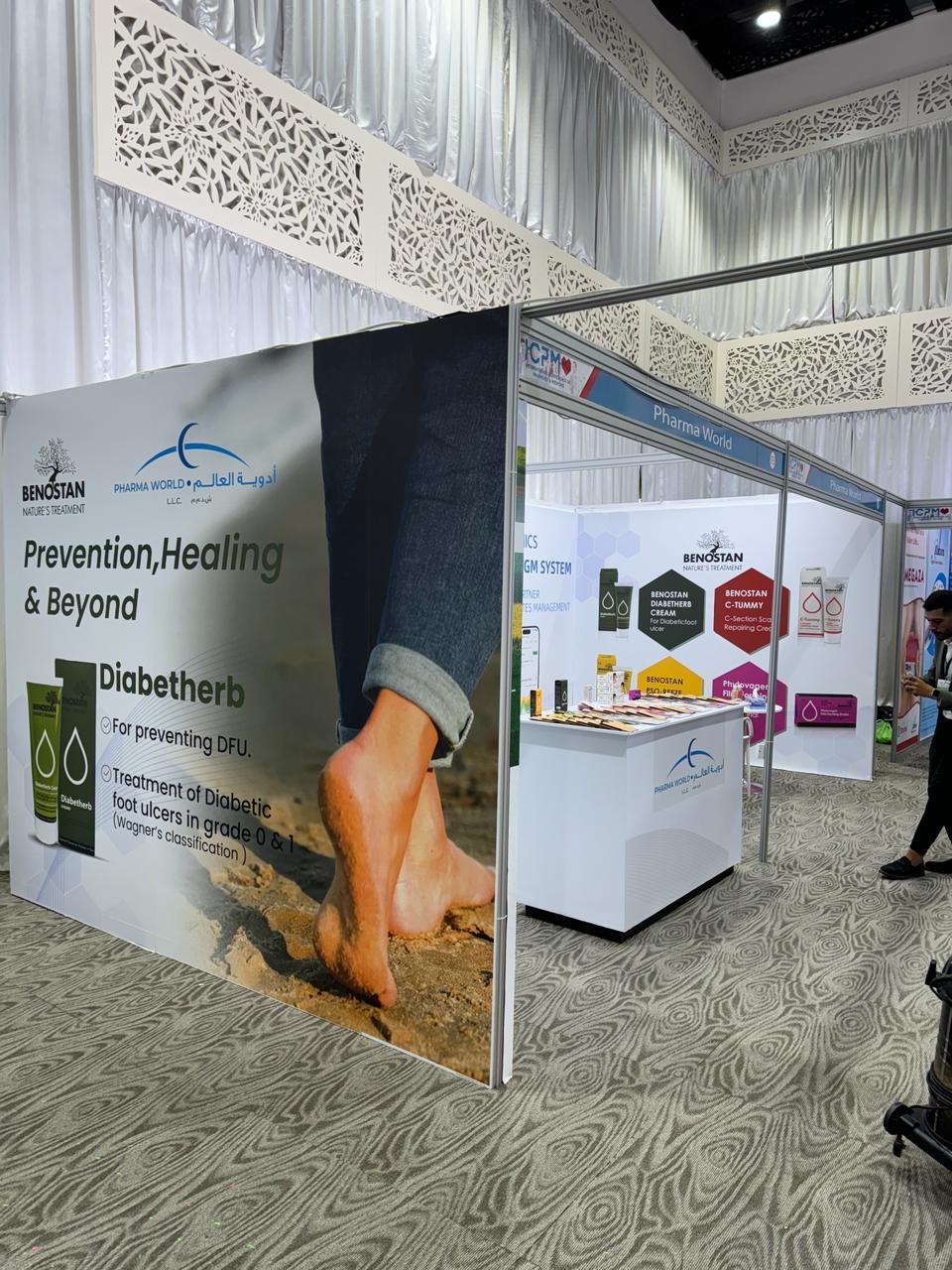 GLOBAL PARTNERS PROMOTIONAL EVENT