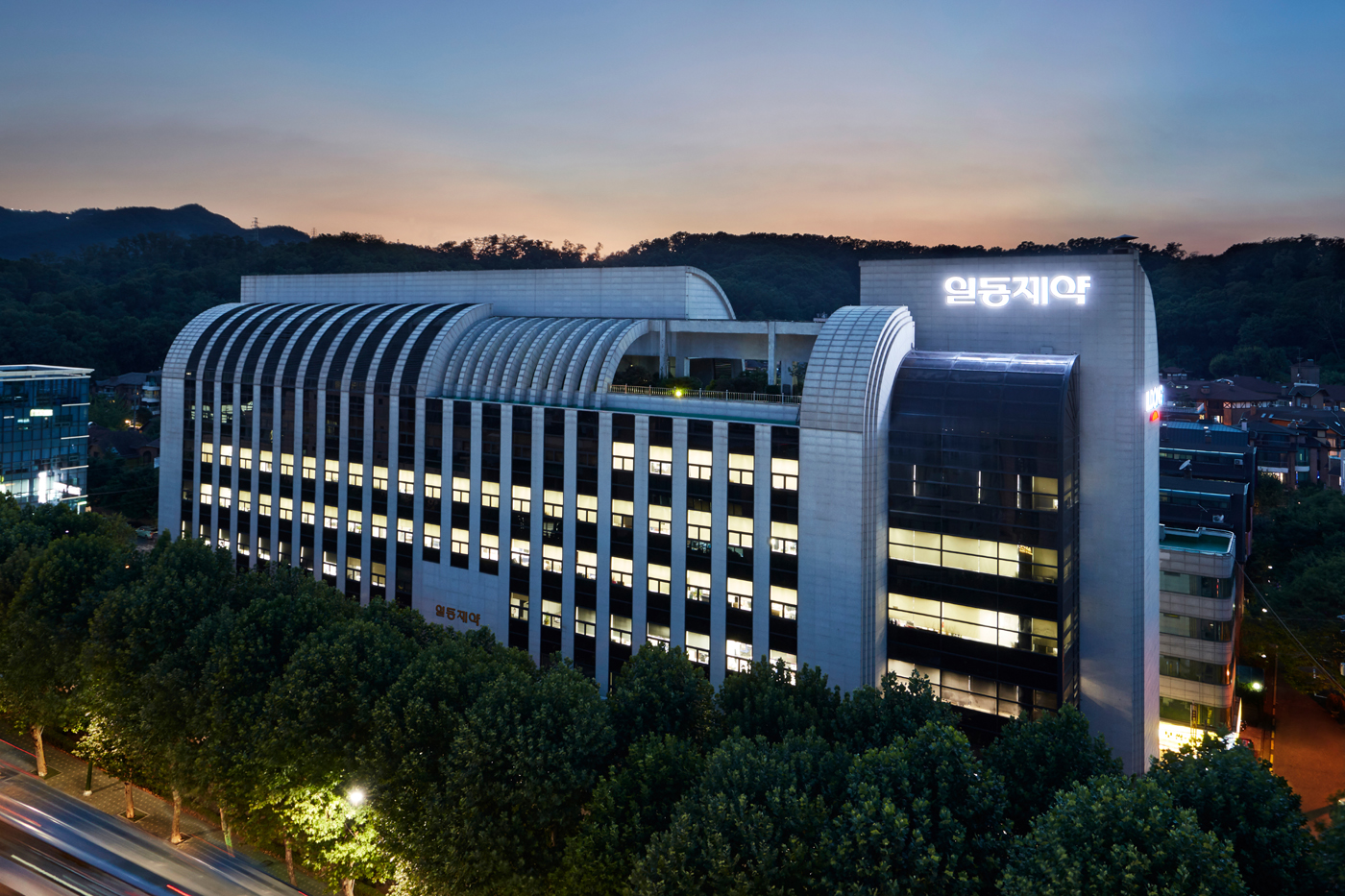 Head Office