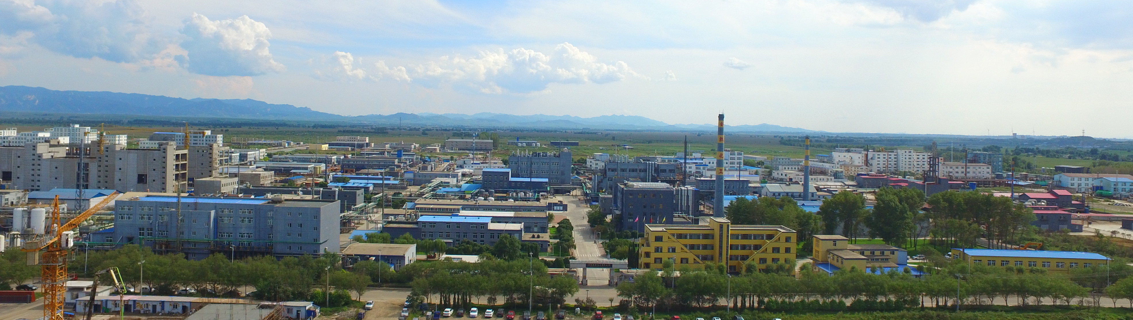 Kingchem Plant, China