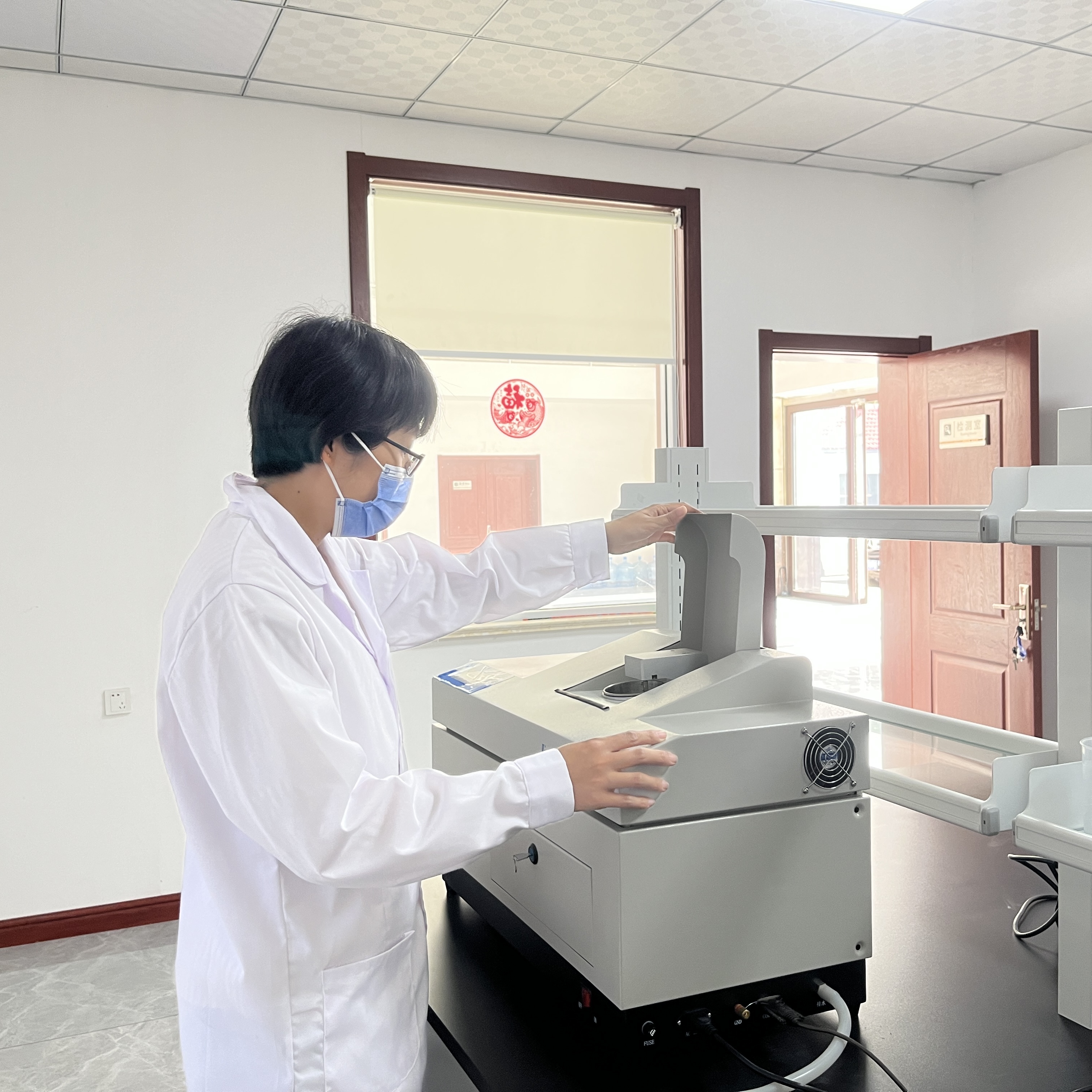 Lab