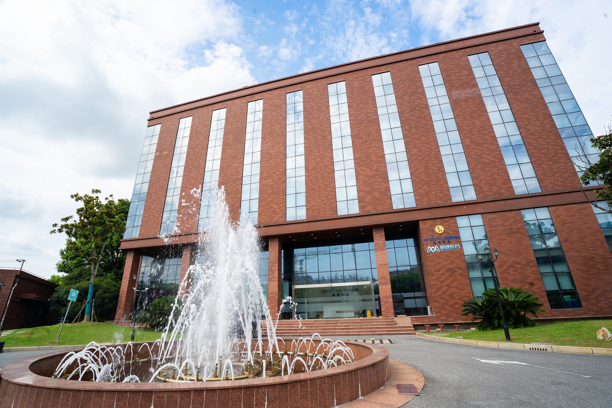Milestone Pharma