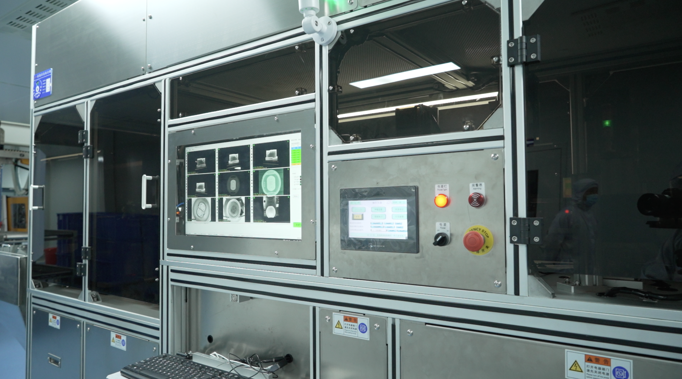 Multi-Angle Visual Inspection
