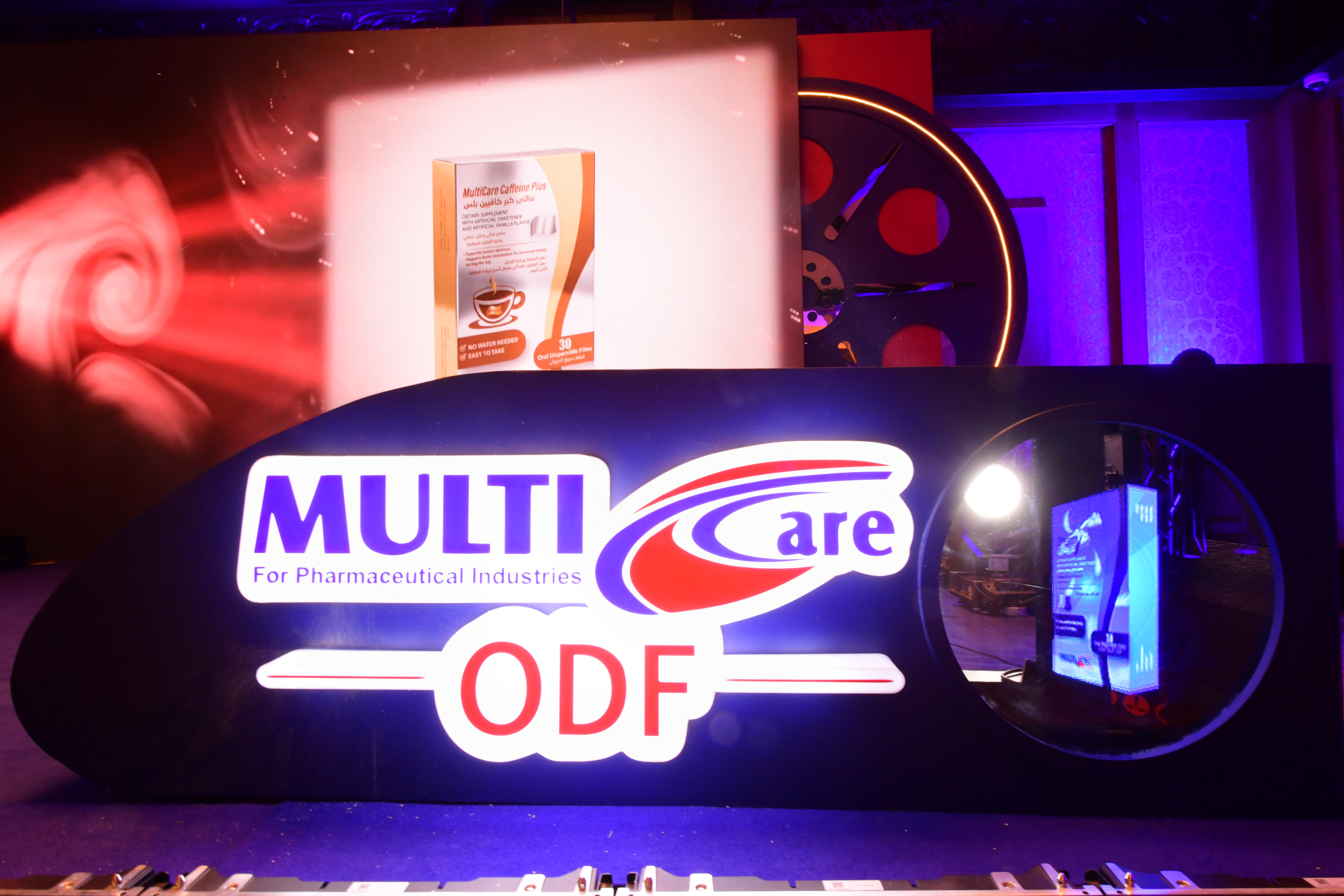 ODF launch meeting