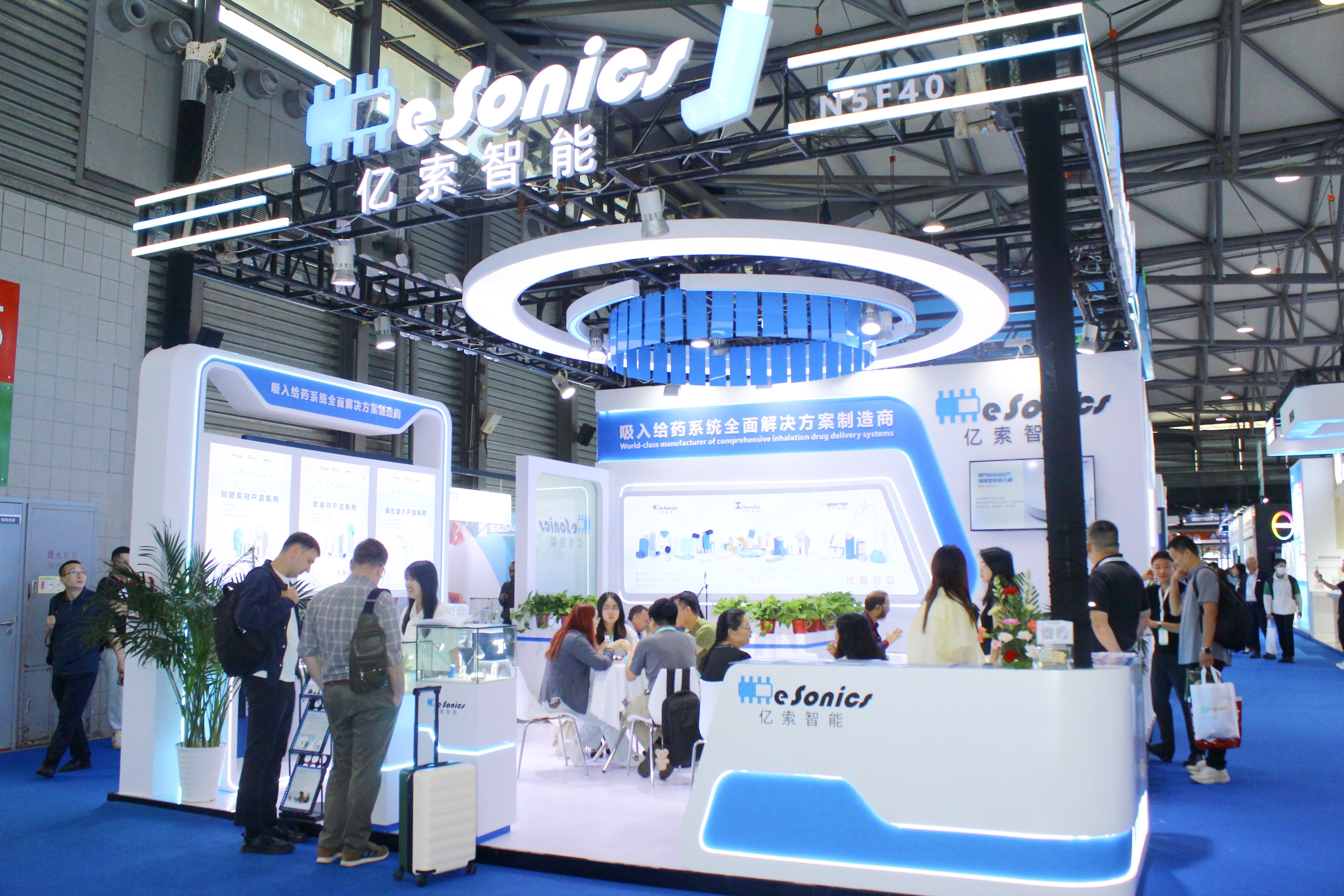 On-site photos of eSonics at CPHI China