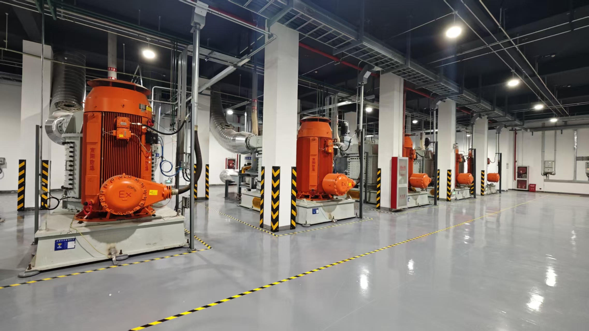 Production site