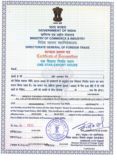 Star Export House - Indian Government