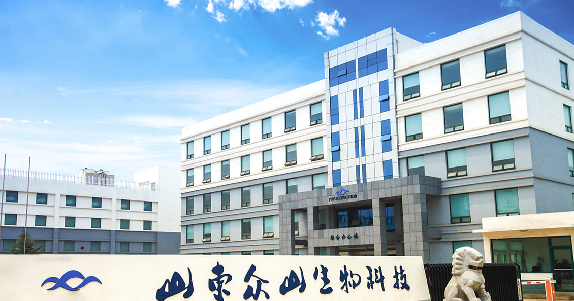 Topscience Biotech