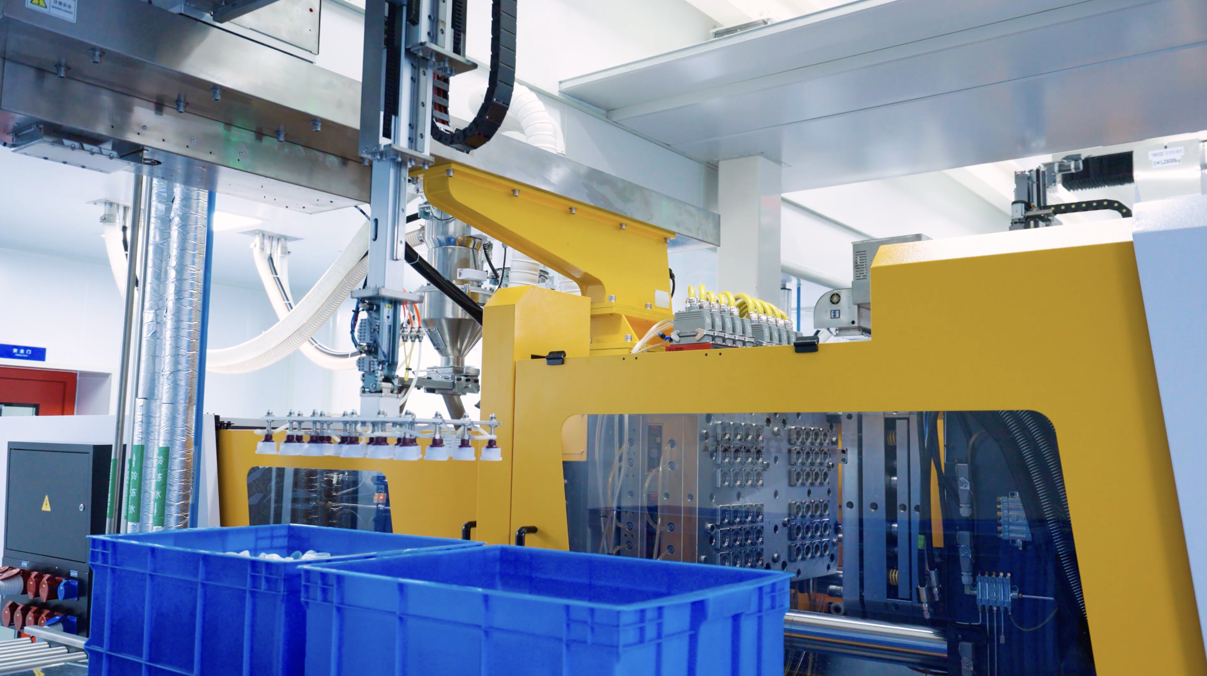 Two-Color Injection Molding