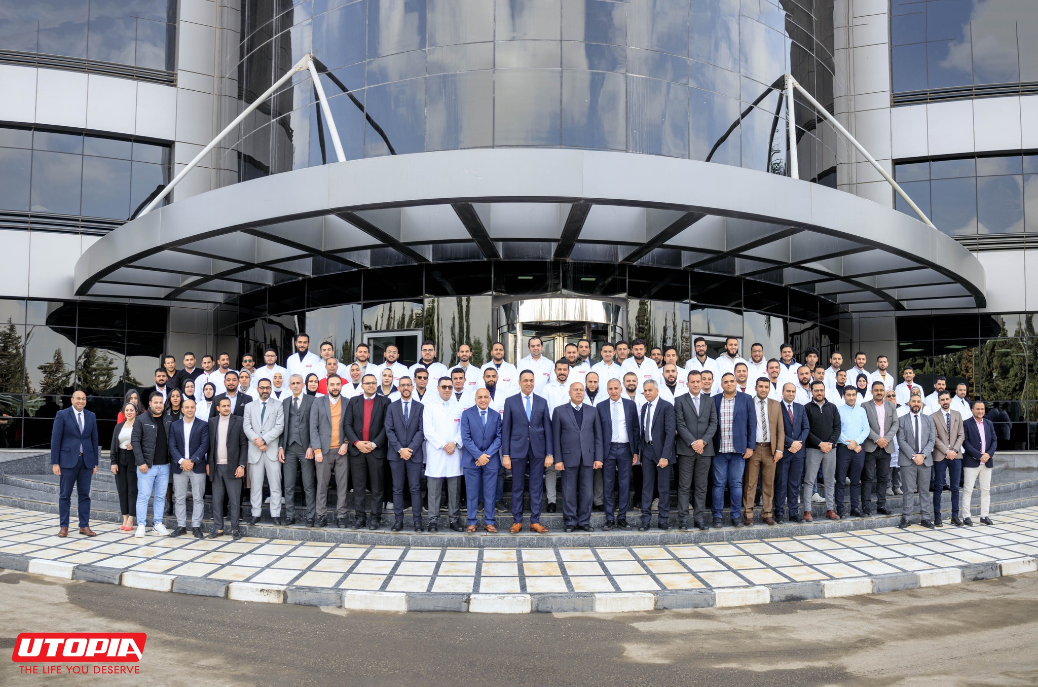 Visit of the Minister of Industry, Dr Kamel El-Wazir, to Utopia Pharma Factory