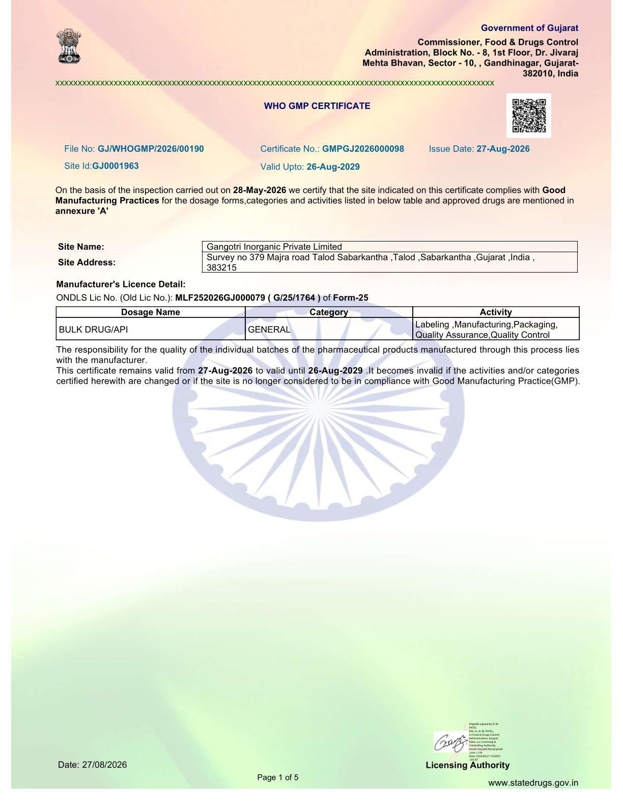 WHO-GMP CERTIFICATION