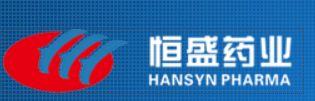 Jiangsu Hansyn Pharmaceutical Co.,Ltd