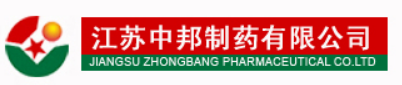 Jiangsu Zhongbang Pharmaceutical Co  Ltd