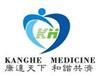 Jinan KangHe Pharmaceutical Technology Co Ltd