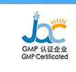 JQC(HUAYIN)PHARMACEUTICAL CO., LTD