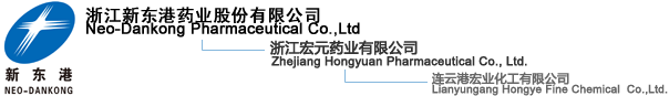 Zhejiang Neo-Dankong Pharmaceutical Co.,