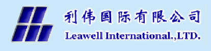 Leawell International Ltd
