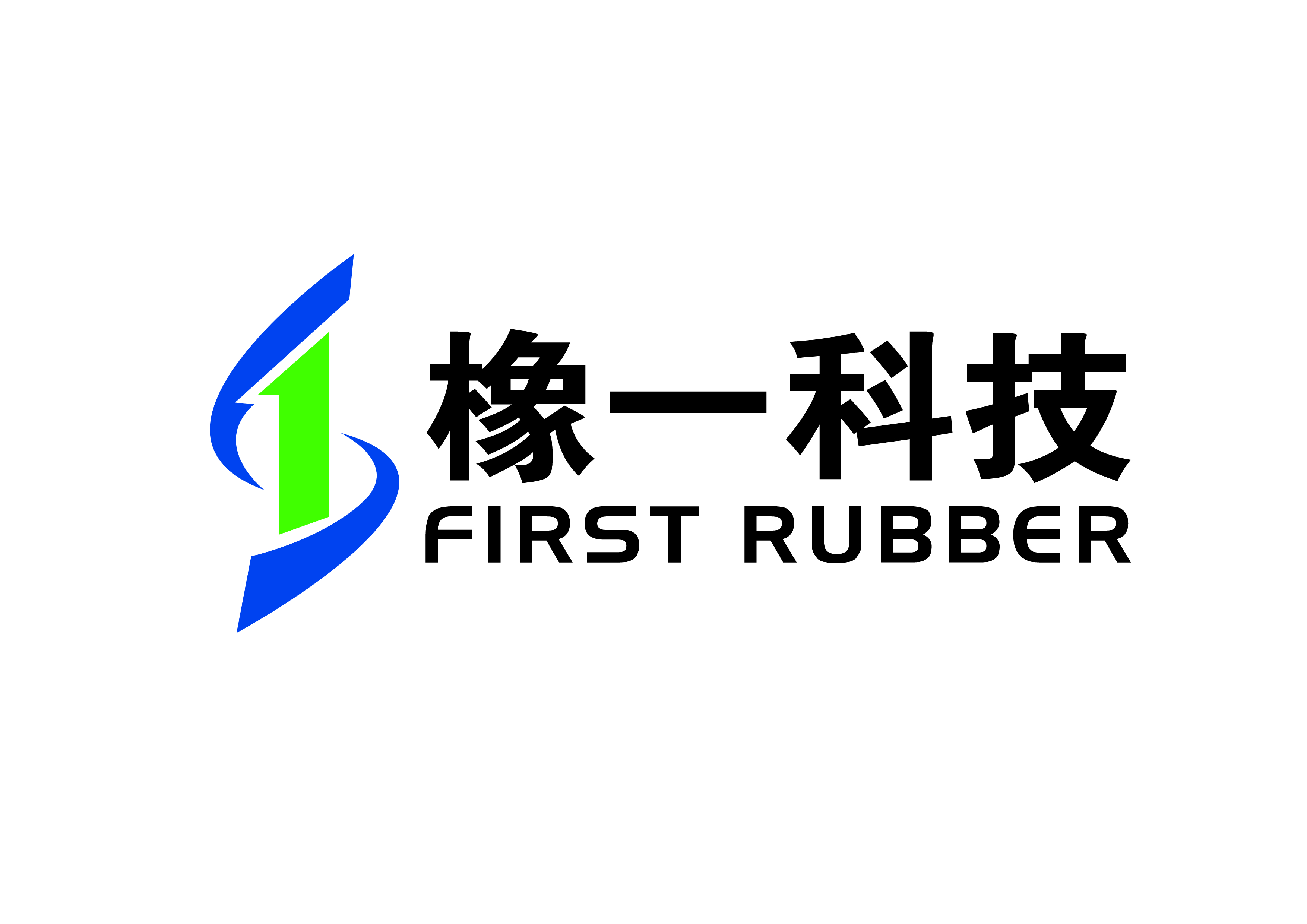 Hebei First Rubber Medical Technology Co